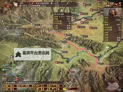 《三国志13》破反玩家联盟及赚钱方法介绍 怎么破反玩家联盟图2