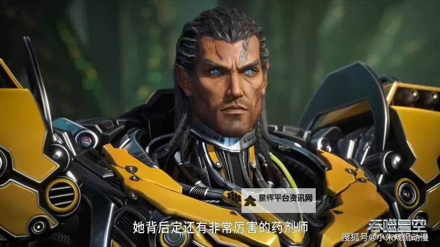 《不朽觉醒》新人攻略：主线基础玩法介绍图1