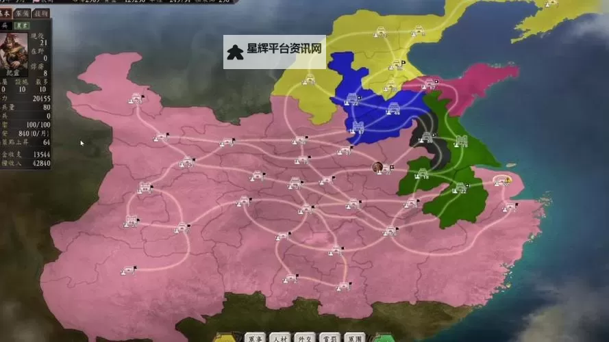 《三国志13》破反玩家联盟及赚钱方法介绍 怎么破反玩家联盟图1