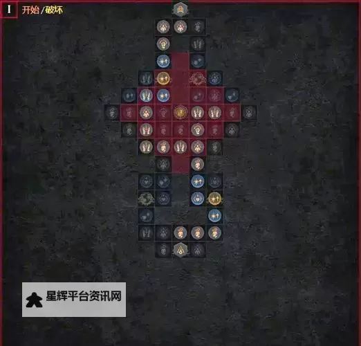 《暗黑破坏神4》BD模拟器手机版下载教程 怎么下载手机版BD模拟器图2