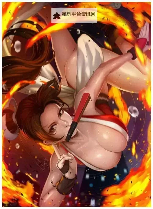 不知火舞被虐漫画：震撼人心的深度解析图1