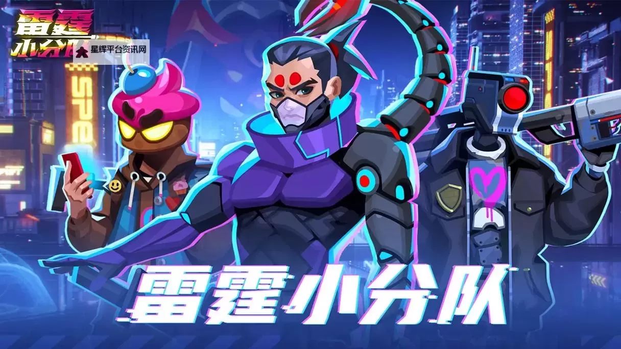热门俯视角动作游戏推荐 热门俯视角动作游戏盘点图1