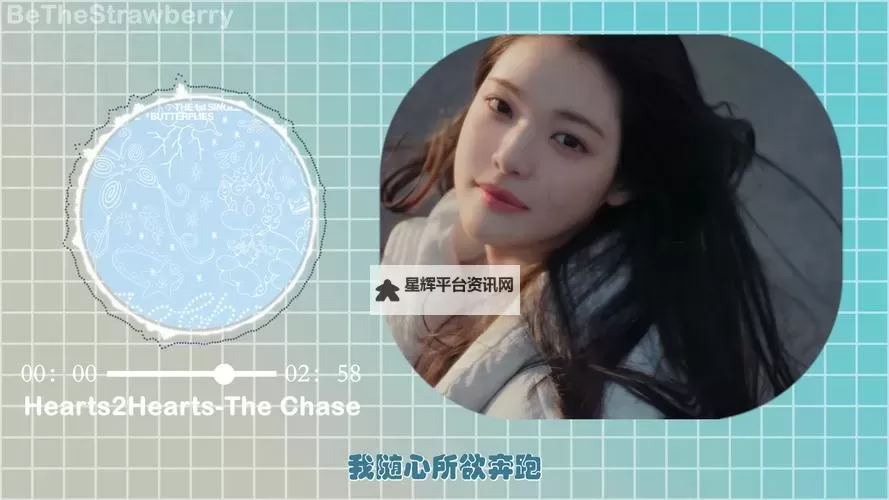 【最新上线】最近中文字幕免费MV2018在线欣赏，精彩不断！图1