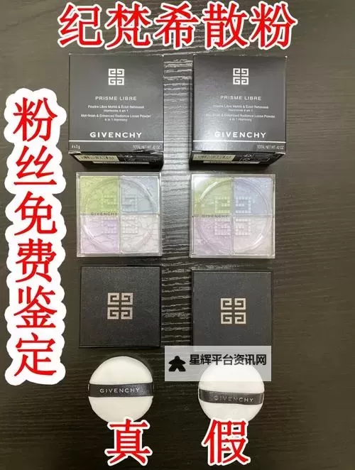 由粉到黑得多少次：青春的变迁与成长的痕迹图1