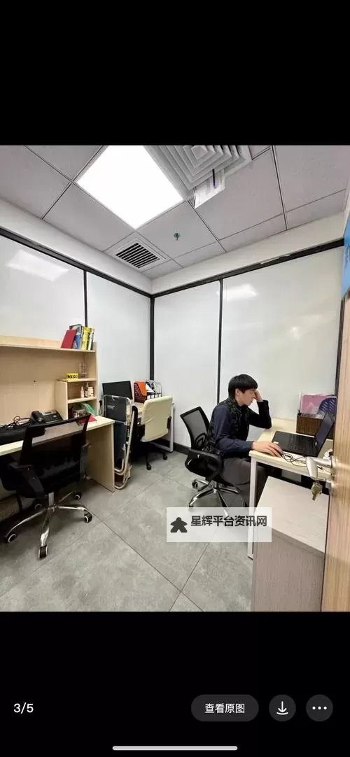 详尽解析与创作指南：原创办公室[50p][12p]的精彩内容与实用技巧图2