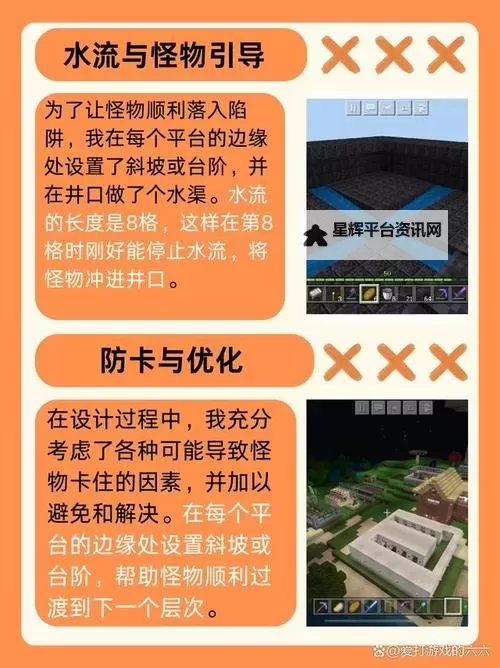 《我的世界》自定义怪物属性方法 怎么修改怪物属性图2