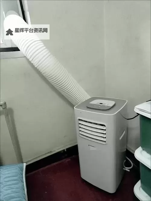 移动教室双开挂机软件盘点 2021最新免费移动教室双开挂机神器推荐图2