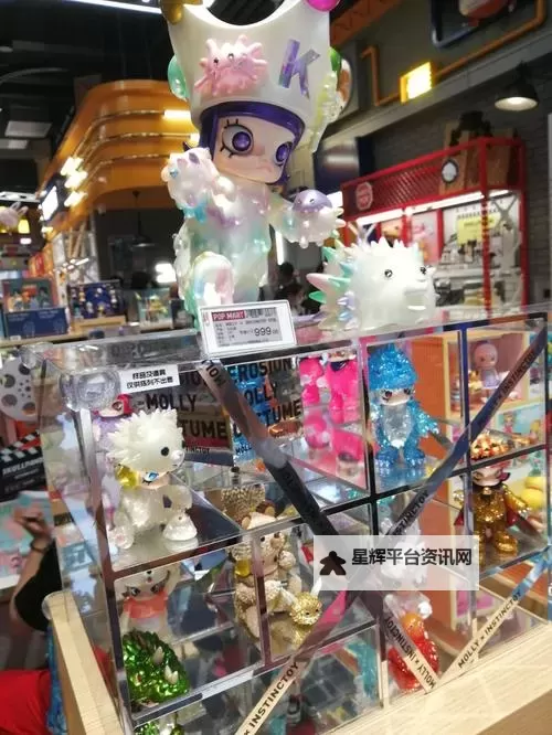 泡泡玛特在线人工客服排队指南：高效解决您的咨询问题图1