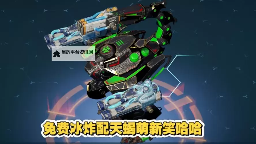 《最后纪元》驯鹰冰炸弩炮build分享图1