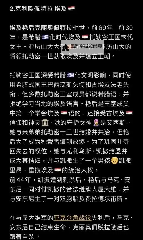 《文明6》创始人信仰内容一览 创始人信仰有哪些图1