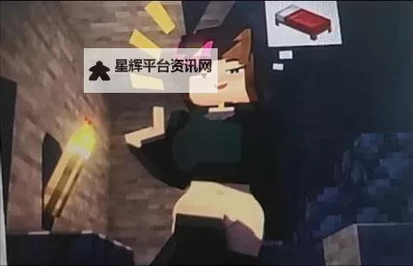 《我的世界珍妮高清免费链接：获取最新的游戏下载资源指南》图1