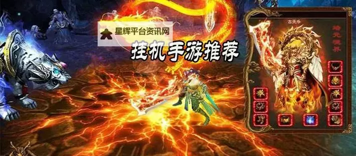 INSIDE双开挂机软件盘点 2021最新免费INSIDE双开挂机神器推荐图1