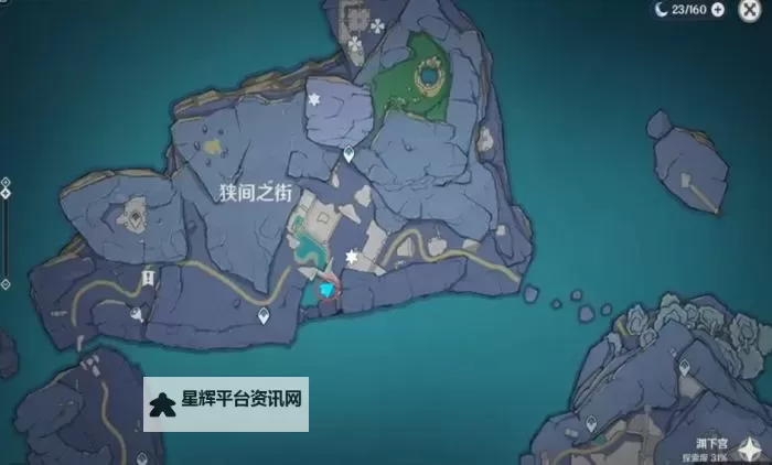 《原神》龙蛇藏归辑录五本书位置说明图1