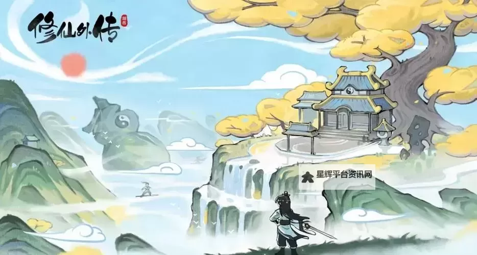 修仙外传神兵碎片怎么用? 修仙外传神兵碎片用法详解!图2