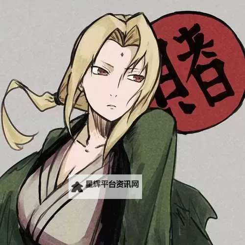 雷影插纲手漫画：激烈战斗中的特殊场面分析图1