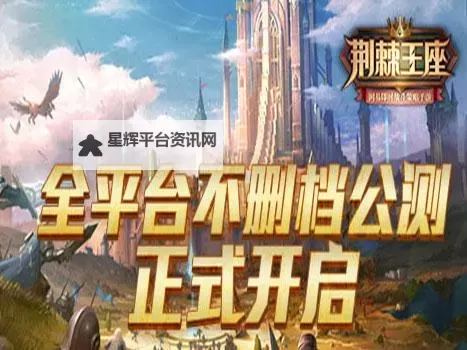 原谅帽大作战双开挂机软件推荐  怎么双开原谅帽大作战详细图文教程图1