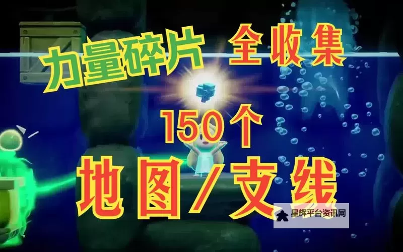 《塞尔达传说智慧的再现》复制品魔物获取攻略 召唤物收集合集图1