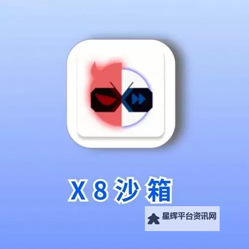 巨像骑士团双开挂机软件盘点 2021最新免费巨像骑士团双开挂机神器推荐图2