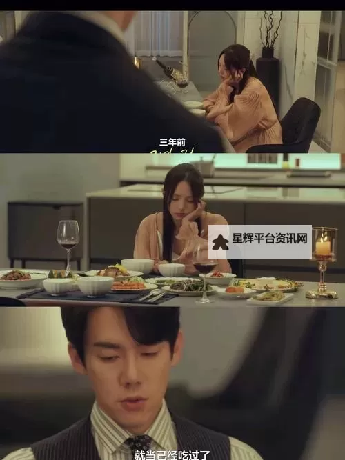早就想在公司要了你：我的心动已久终于实现图1