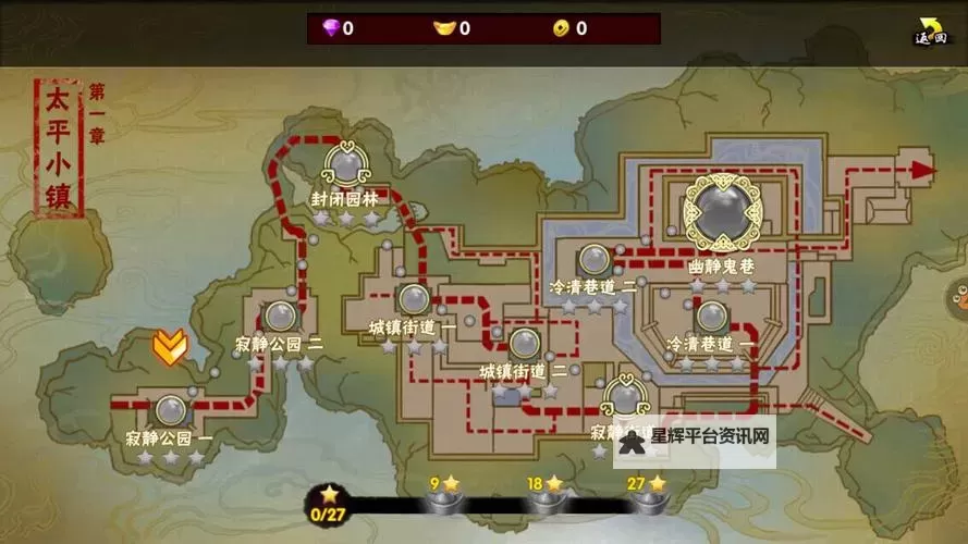 伏魔天师令双开软件推荐 全程免费福利来袭图1