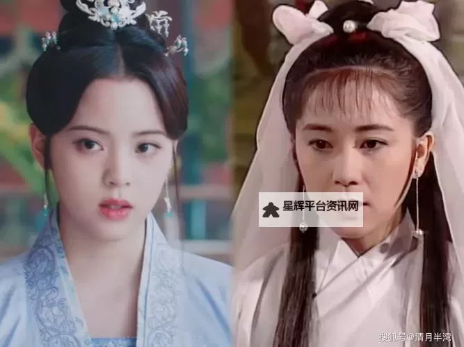 揭秘月半公主的恋爱秘笈:童话里的爱情宝典图1