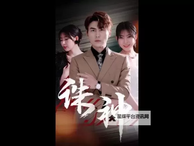 诛神电脑版下载 最全诛神电脑版攻略图1