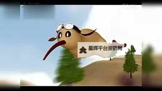 无异鸟漫画全集大全免费阅读视频在线观看，海量精彩内容尽在掌握图1