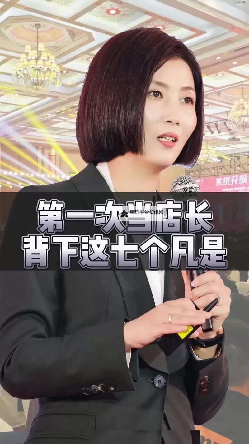 《我要当店长》热浪海湾怎么玩？  《我要当店长》热浪海湾玩法介绍图1
