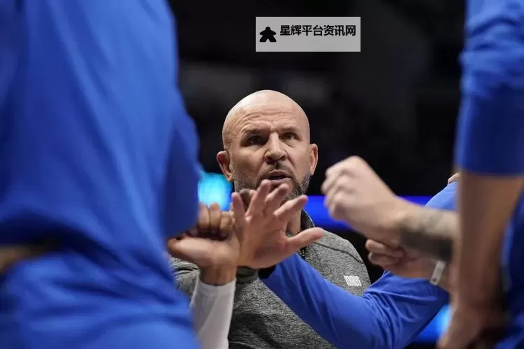 《NBA2K19》钻石基德独行侠复古卡评测 钻石基德好用吗图2