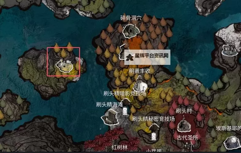 《光与影33号远征队》眩晕暴击符纹获取攻略 眩晕暴击怎么获得图2