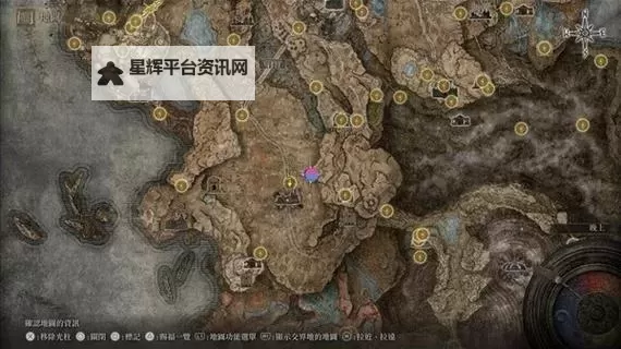 《艾尔登法环》黄金树之影DLC雷系祷告流构筑分享图1