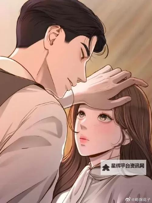 即使知道这很疯狂漫画免费阅读,也难以抗拒的精彩体验图1