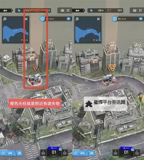 《胜利女神新的希望》新手入门与游玩技巧讲解 新手怎么玩图1