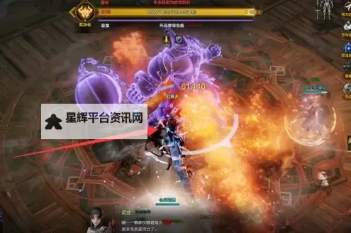 《命运方舟》艾拉之眼副本机制介绍图1