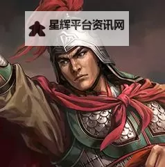 《三国志12》武将头像点评 武将头像与三国志11对比图1
