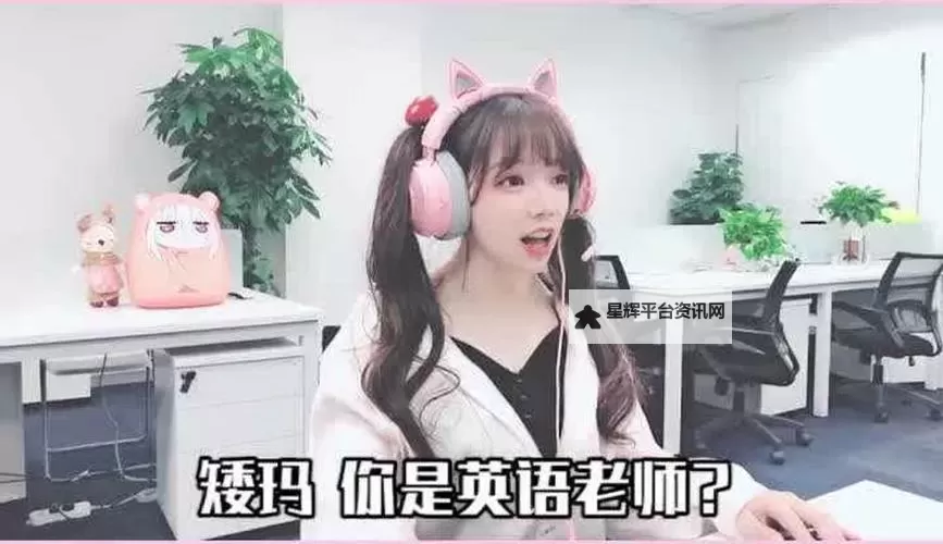果冻传媒李琼视频在线观看完整在线观看指南图1