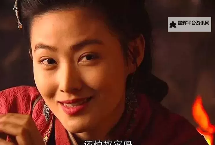 揭秘“黄色潘金连”:小说中的复杂形象与时代背影图1