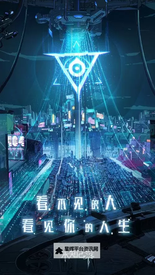 无上道电脑版下载 推荐好用的无上道电脑版模拟器下载图1