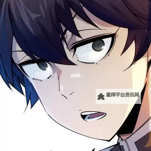 《荣耀加身：这一世我要当至尊漫画的霸者之路》图1