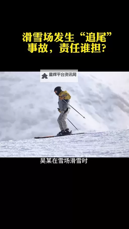 《撞击冬季》画面操作及游戏性试玩心得 撞击冬季好玩吗图1