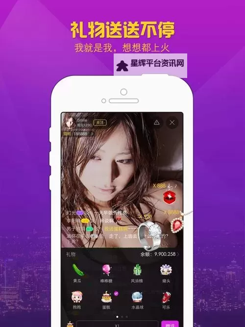 探索夜恋剧场列表直播：最新剧集一览与精彩推荐图1