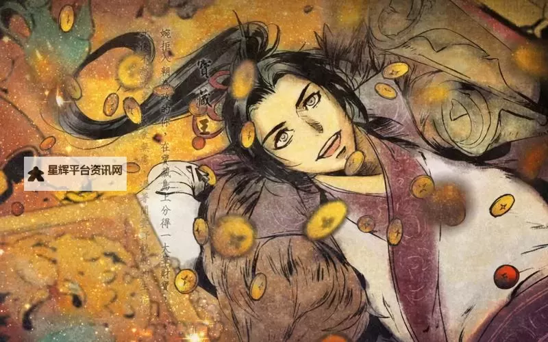 《侠客风云传》宝藏王攻略 宝藏王结局攻略及达成条件图1