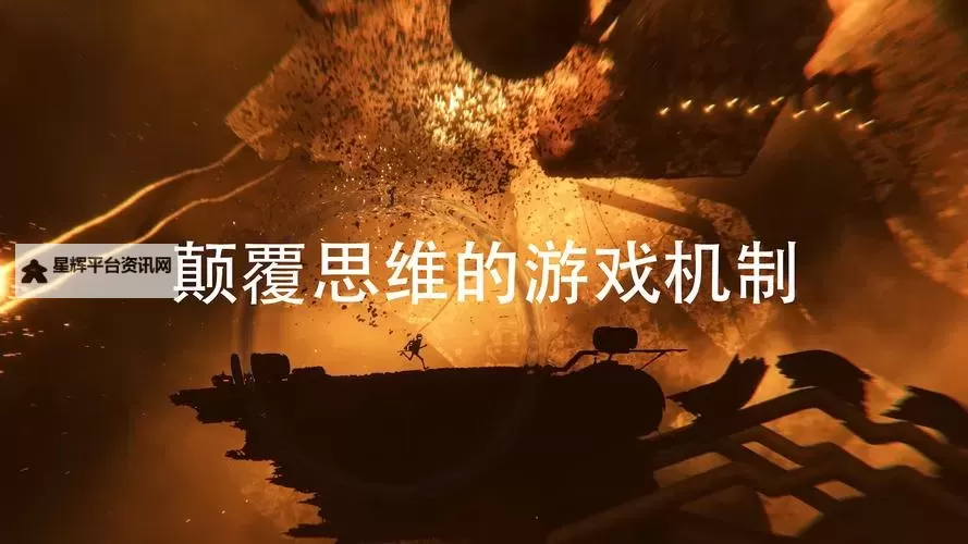 PCrogue游戏盘点 PCrogue游戏有哪些图1