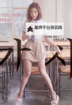 高清日韩精品资源在线观看，尽享优质影视体验图1