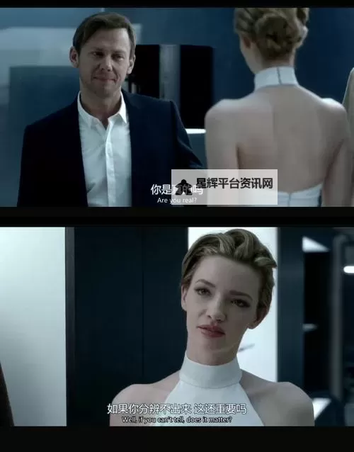 探索未来：做爱网站AI明星引领在线互动新潮流图1