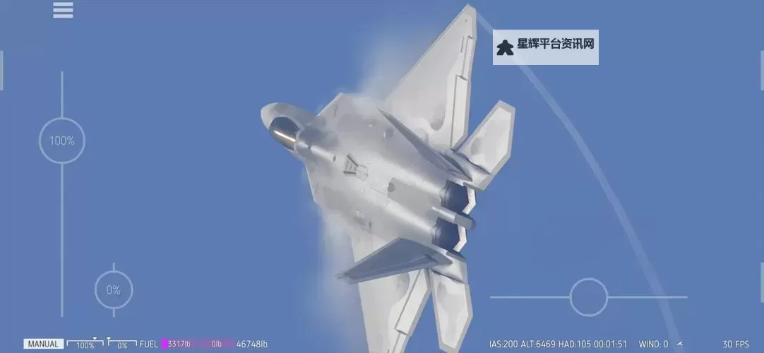 战舰对决电脑版下载 怎么下载战舰对决电脑版模拟器图1