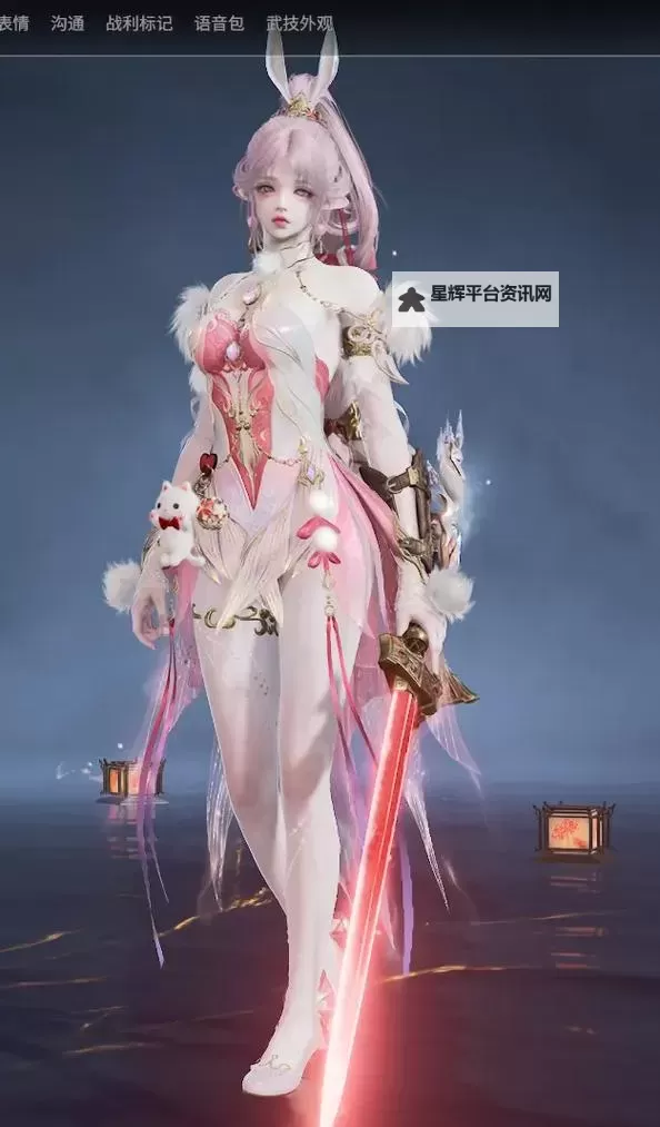 《永劫无间》斗罗时装特效升级材料一览 斗罗时装特效能升级吗图1