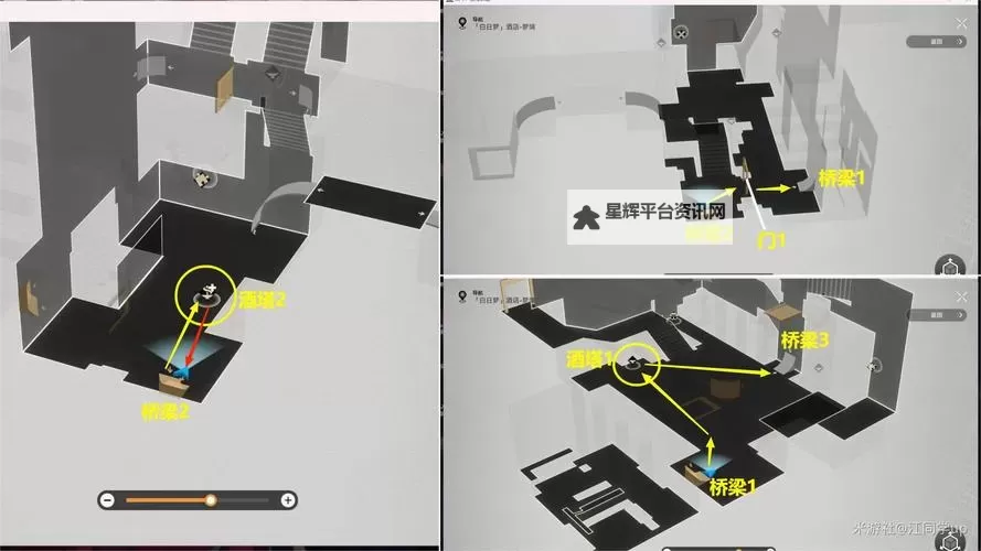 《崩坏星穹铁道》2.2匹诺康尼大剧院交谊厅梦境迷钟解法图1