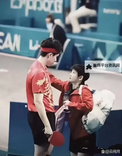 走一下、撞一下：兄妹间深深咬合的温馨故事图1