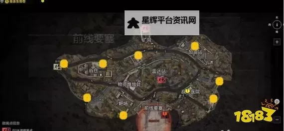 生存要塞怎么双开、多开?生存要塞双开助手工具下载安装教程图1